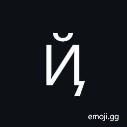 Cyrillic Capital Letter Short I with Tail Symbol