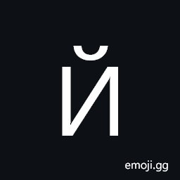 Cyrillic Capital Letter Short I Symbol
