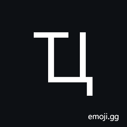Cyrillic Capital Ligature Te Tse Symbol