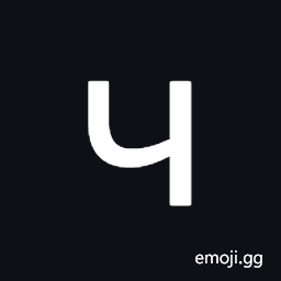 Cyrillic Small Letter Che Symbol