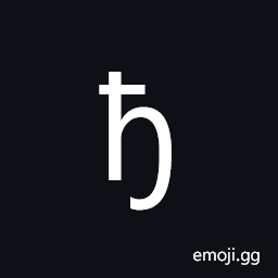 Cyrillic Small Letter Dje Symbol