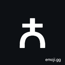 Cyrillic Small Letter Djerv Symbol