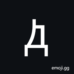 Cyrillic Small Letter Dwe Symbol