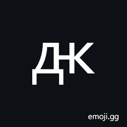 Cyrillic Small Letter Dzzhe Symbol
