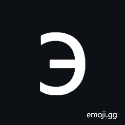 Cyrillic Small Letter E Symbol