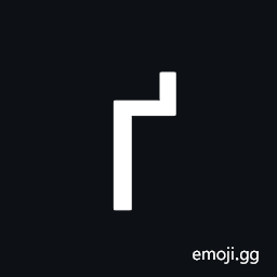 Cyrillic Small Letter Ghe with Upturn Symbol