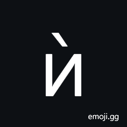 Cyrillic Small Letter I with Grave Symbol