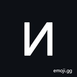 Cyrillic Small Letter I Symbol