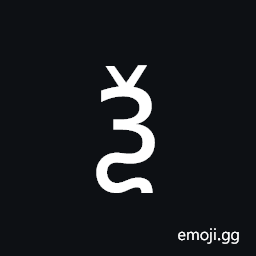 Cyrillic Small Letter Ksi Symbol