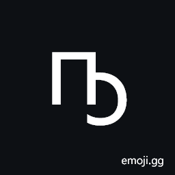 Cyrillic Small Letter Pe with Middle Hook Symbol