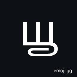 Cyrillic Small Letter Shwe Symbol
