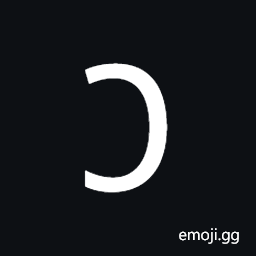 Deseret Capital Letter Em Symbol