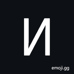 Deseret Capital Letter Eng Symbol