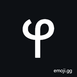 Deseret Capital Letter H Symbol