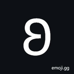 Deseret Capital Letter Long A Symbol