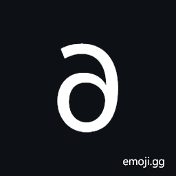 Deseret Capital Letter Long I Symbol