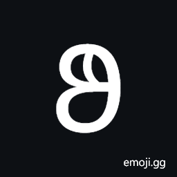 Deseret Capital Letter Ow Symbol