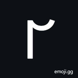 Deseret Capital Letter Short O Symbol