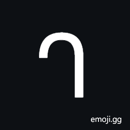 Deseret Capital Letter Tee Symbol