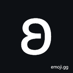 Deseret Small Letter Long A Symbol