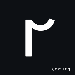 Deseret Small Letter Short O Symbol