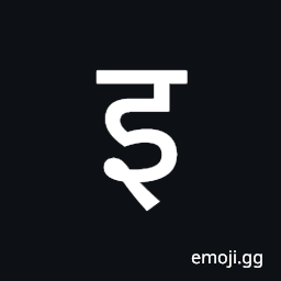 Devanagari Letter I Symbol