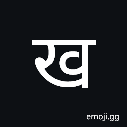 Devanagari Letter Kha Symbol