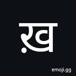Devanagari Letter Khha Symbol