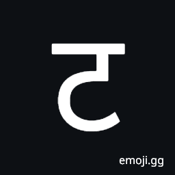 Devanagari Letter Tta Symbol