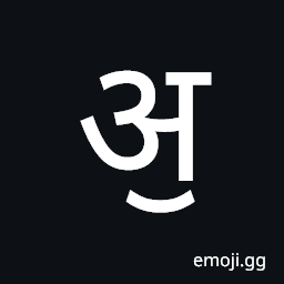 Devanagari Letter Ue Symbol