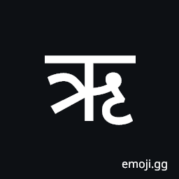 Devanagari Letter Vocalic R Symbol
