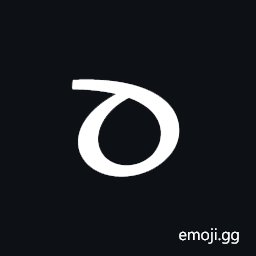 Dives Akuru Letter Ra Symbol