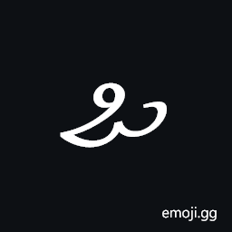 Dives Akuru Letter Za Symbol