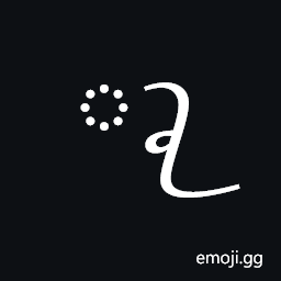 Dives Akuru Vowel Sign Uu Symbol