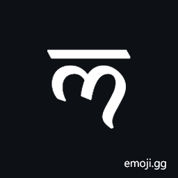 Dogra Letter La Symbol