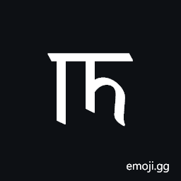 Dogra Letter Nya Symbol