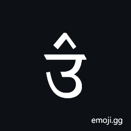 Dogra Letter O Symbol