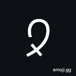 Downward Facing Notched Hook Symbol