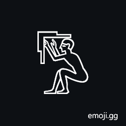 Egyptian Hieroglyph A005 Symbol