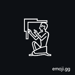 Egyptian Hieroglyph A005a Symbol