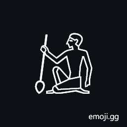 Egyptian Hieroglyph A010 Symbol