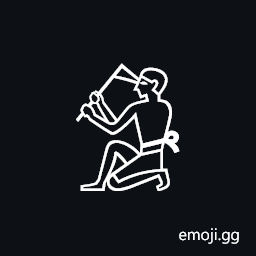 Egyptian Hieroglyph A014a Symbol