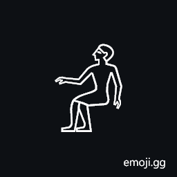 Egyptian Hieroglyph A017a Symbol