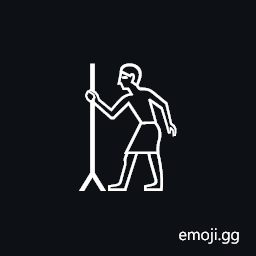 Egyptian Hieroglyph A020 Symbol