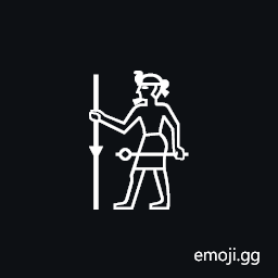 Egyptian Hieroglyph A023 Symbol