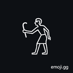 Egyptian Hieroglyph A025 Symbol
