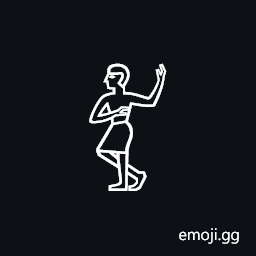 Egyptian Hieroglyph A032 Symbol