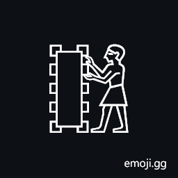 Egyptian Hieroglyph A035 Symbol