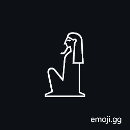 Egyptian Hieroglyph A040 Symbol
