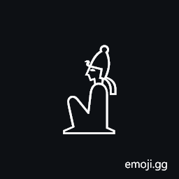 Egyptian Hieroglyph A043 Symbol